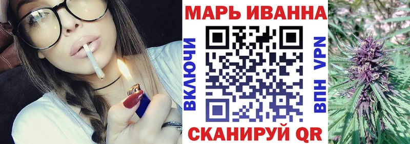 Наркошоп купить Альфа ПВП COCAIN Меф Канабис Воркута
