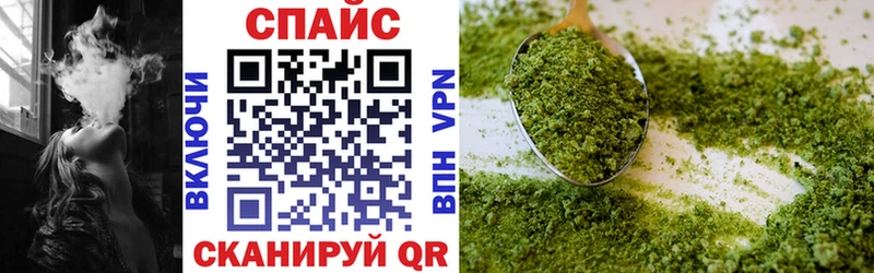 Купить где  Воркута  БУТИРАТ Butirat 