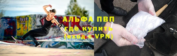 бутик Верхний Тагил