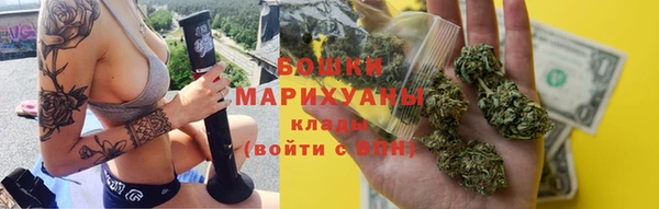 трава Верхнеуральск