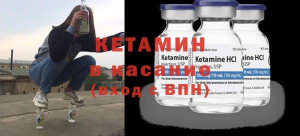 скорость Верея