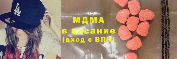 скорость Верея