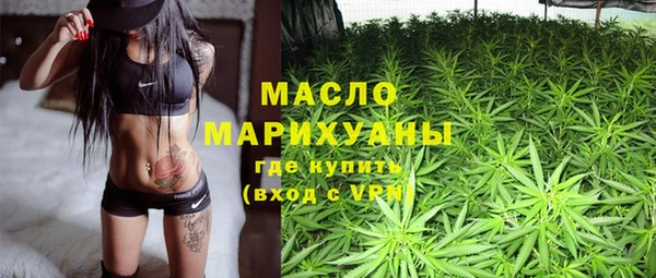 скорость Верея