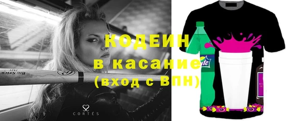 скорость Верея