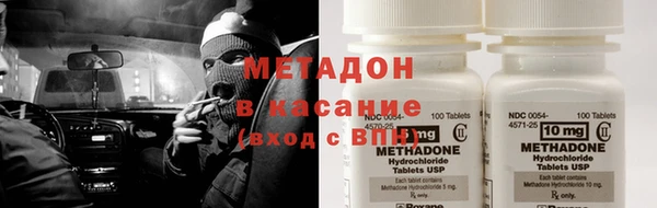 скорость Верея