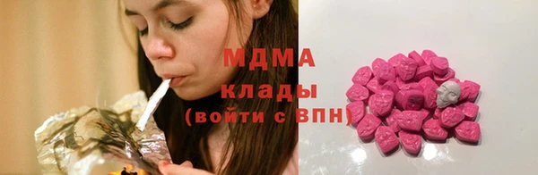 скорость Верея