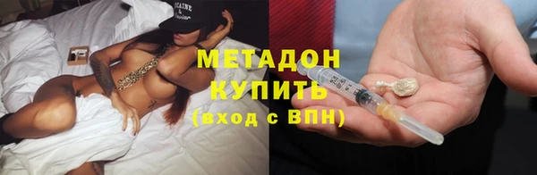 скорость Верея