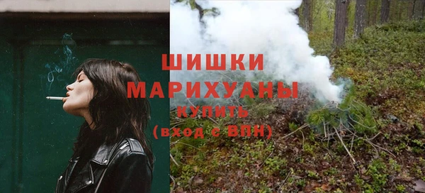 бутик Верхний Тагил