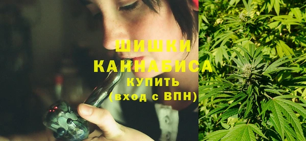 бутик Верхний Тагил