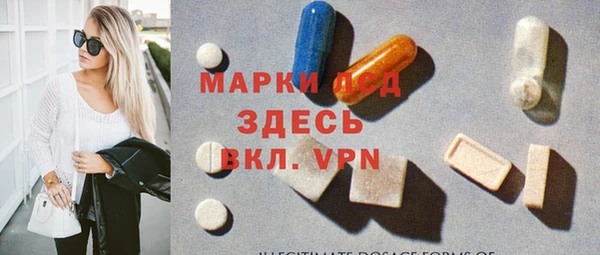бутик Верхний Тагил