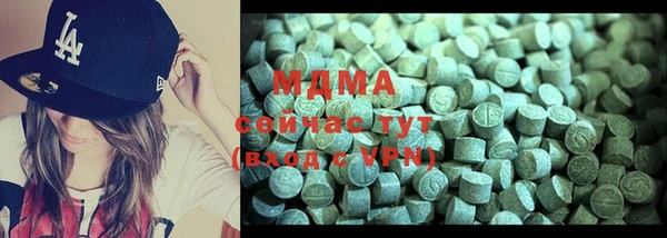 скорость Верея