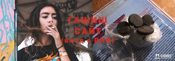 скорость Верея