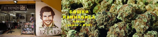 скорость Верея