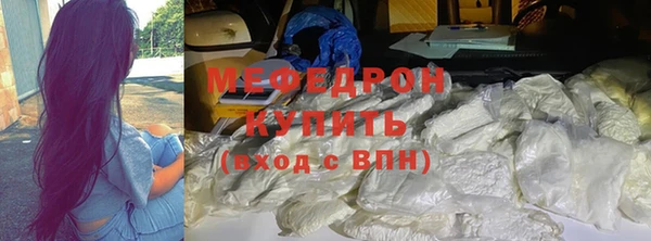 бутик Верхний Тагил