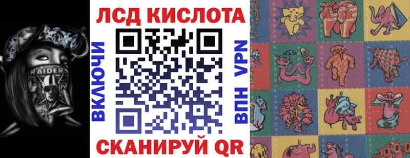 Купить где  Воркута  Марки NBOMe 1500мкг 